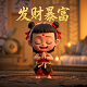 qq游戏求生大作战改名成什么了